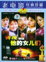 国产精品调教视频