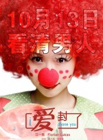 我的PS伙伴