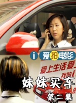 国产一二三区在线观看