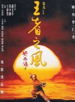 色在线视频观看