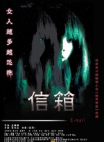 日本丰满少妇一区二区三区