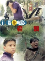 欧美高清夜夜片a