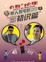 奇怪的酒吧老板