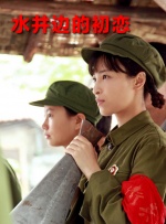 捅肌