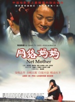 aaa一级黑人毛片
