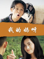91精品乱码一区二区三区