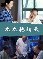 年轻母亲3:我的年龄怎么了