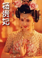 婷婷激情五月