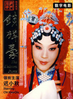 色综合色狠狠天天久久婷婷基地