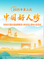 午夜免费福利影院