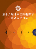欧美一区亚洲