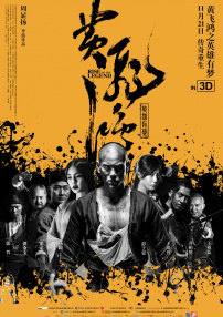 在线观看国产一区二区三区99