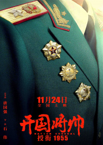 午夜精品久久久久久