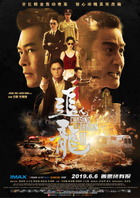 亚洲欧美中文字幕专区