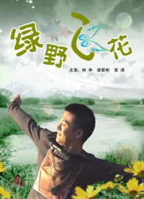 99热成人精品热久久669