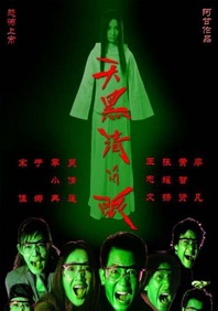 爱爱视频免费试看