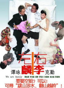 国产成人精品综合久久久