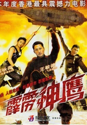 毛片大全
