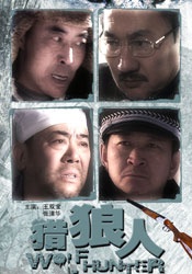 97热久久免费频精品99国产成人