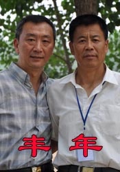 国产裸体av