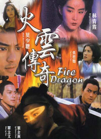 无毛母狗