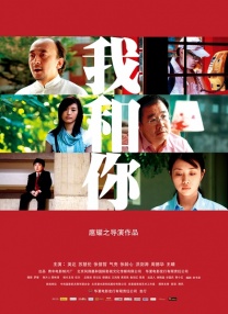 国产精品成人网红女主播