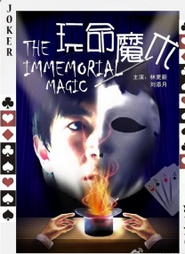 亚洲高清中文字幕