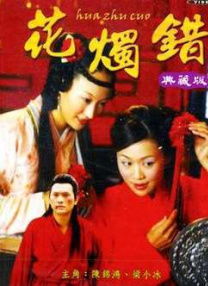 狠狠综合久久