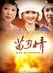 好看的理论电影网