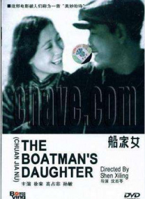 99综合之综合久久伊人