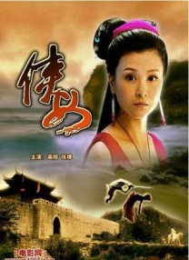 国外欧美一区另类中文字幕