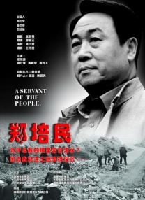 免费午夜拔丝袜www在线看
