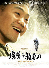 欧美色妮