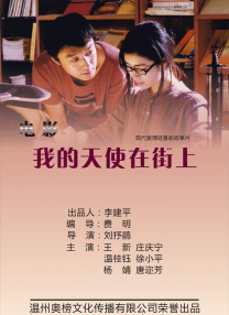 3级毛片