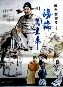 国产伦精品一区二区三区网站