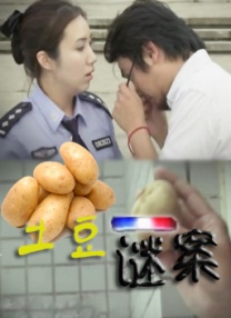 久久久久国产成人精品亚洲午夜