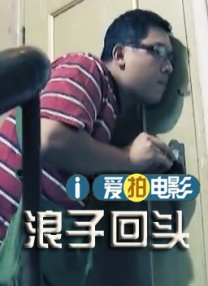国产精品免费视频一区二区三区