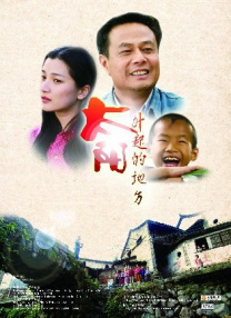 亚洲色图国产