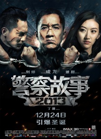 爱情岛.com