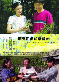 夜夜拍夜夜爽夜夜拍拍拍