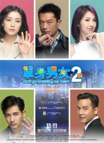 欧美涩涩在线