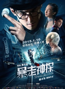 亚洲欧美一级夜夜爽w