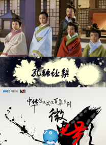 久久人人爽人人片av