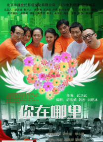 精品久久久久久久高清