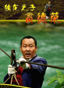 波霸ol色综合网