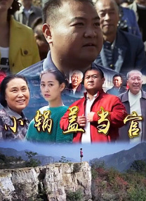 日韩一区二区精品久久高清