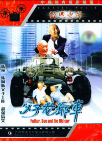 igao在线观看