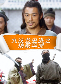 制服丝袜在线一区