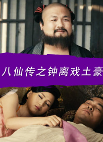 亚洲国产一区二区三区四区五区