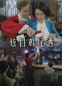 手机免费久久久久影院